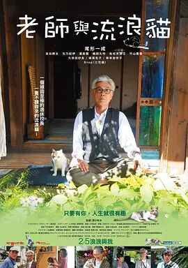性运动